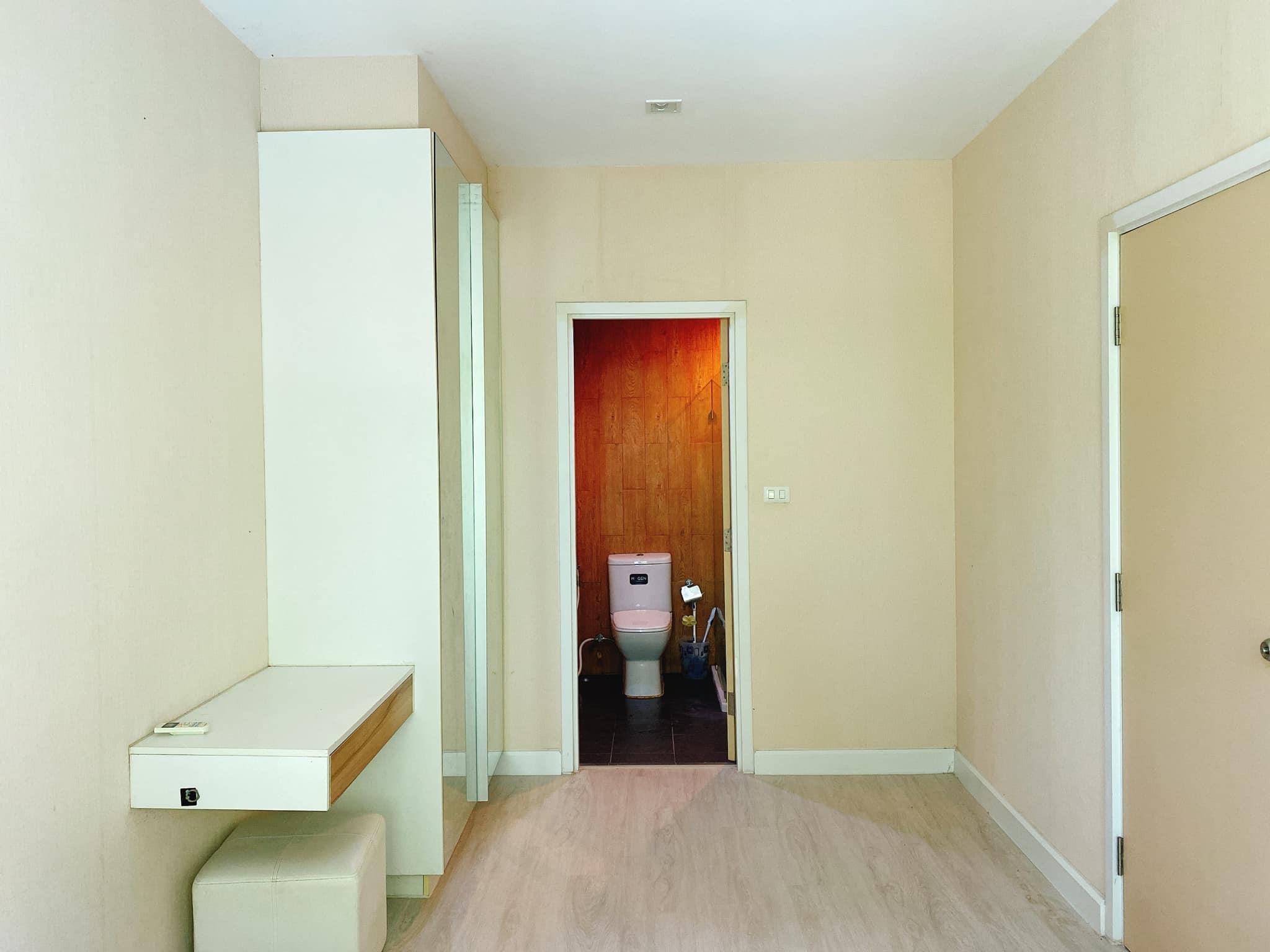 เดอะ ไพรเวซี่ งามวงศ์วาน - THE PRIVACY NGAMWONGWAN