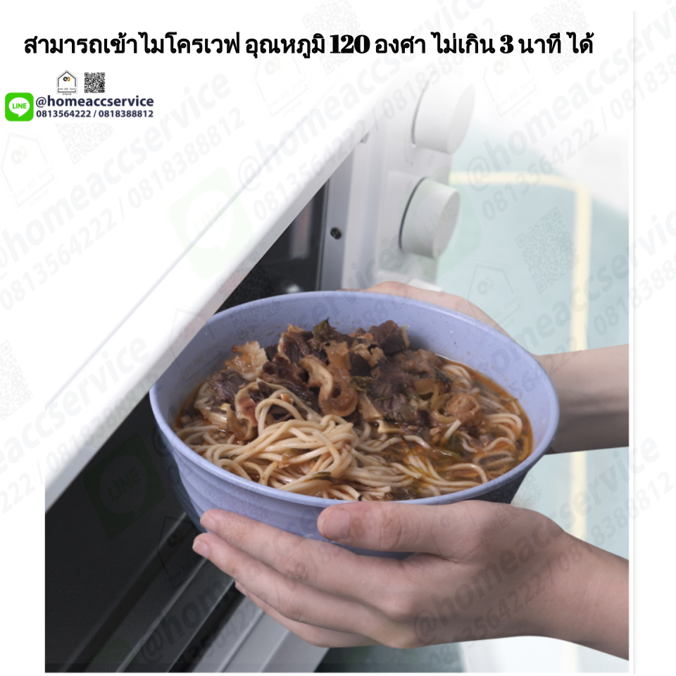 ผลิตภัณฑ์ฟางข้าวสาลี จานชามเข้าเวฟได้ เข้าช่องแข็ง จานชามรักษ์โลก จาน ชาม - wheat straw products Dishes & Utensils
