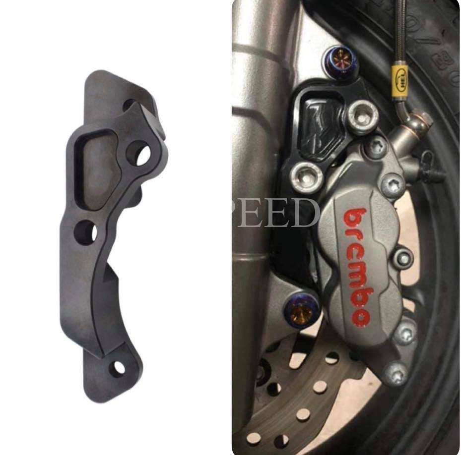ขาปั้มเบรคหน้าแต่ง CNC For ADV150 สำหรับปั้ม Brembo 4 Pot