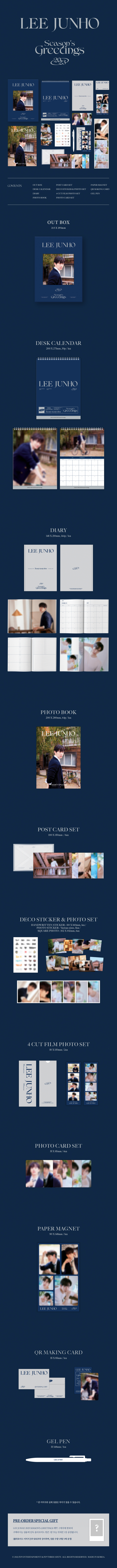 [PRE-ORDER] LEE JUNHO - 2023 Season's Greetings