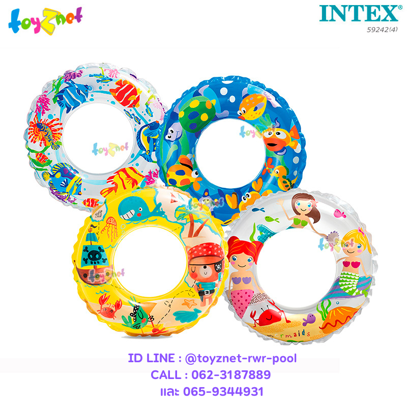Intex Transparent Ring 24 in. (61 cm.) 4-Packed Color-Assorted.no.59242