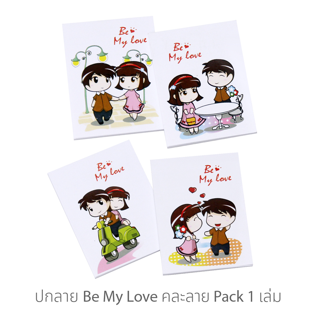 Writing Note Pads BK-201