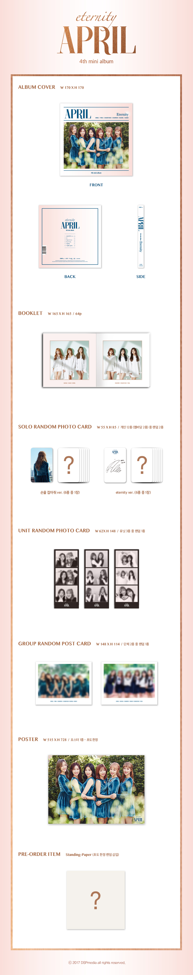 [PRE-ORDER] APRIL - 4th Mini Album "ETERNITY"