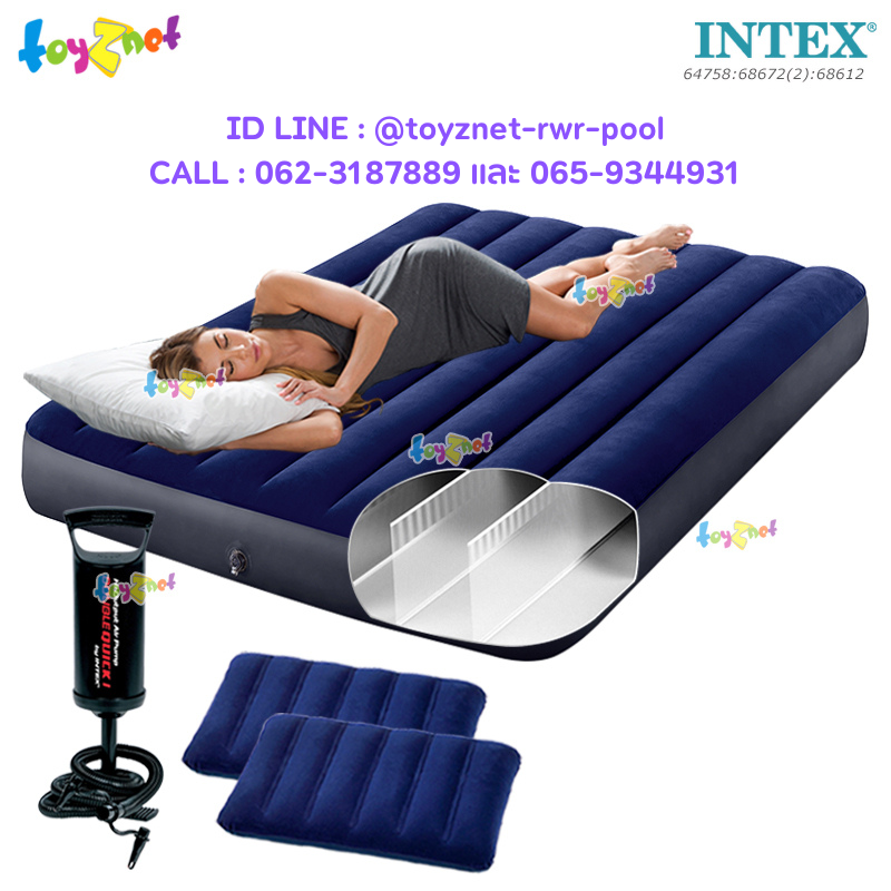 Intex Dura-Beam Fiber-Tech Airbed 4.5ft (Full) 1.37x1.91x0.25 m Blue no.64758 + 2 Pillows & DQI Air Pump