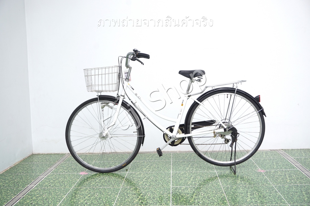 จักรยานแม่บ้านญี่ปุ่น - ล้อ 27 นิ้ว - มีเกียร์ - สีขาว [จักรยานมือสอง]