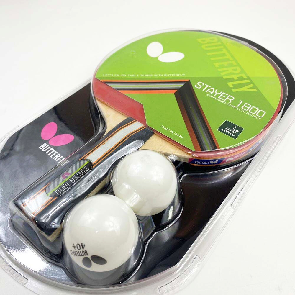 (ของแท้ 100%) Butterfly ไม้ปิงปอง รุ่น Stayer 1800 Butterfly Tabletennis แถมลูกปิงปอง butterfly