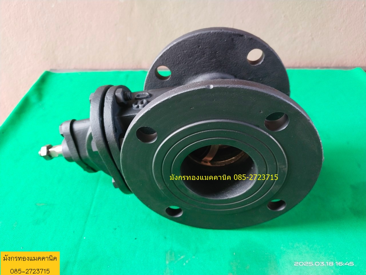 ประตูน้ำเหล็กหล่อ ขนาด 3 นิ้ว วาล์วทองเหลือง