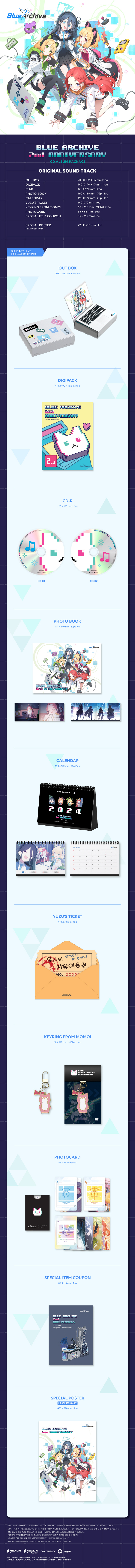 [PRE-ORDER] BLUE ARCHIVE 2nd Anniversary OST. (2CD)