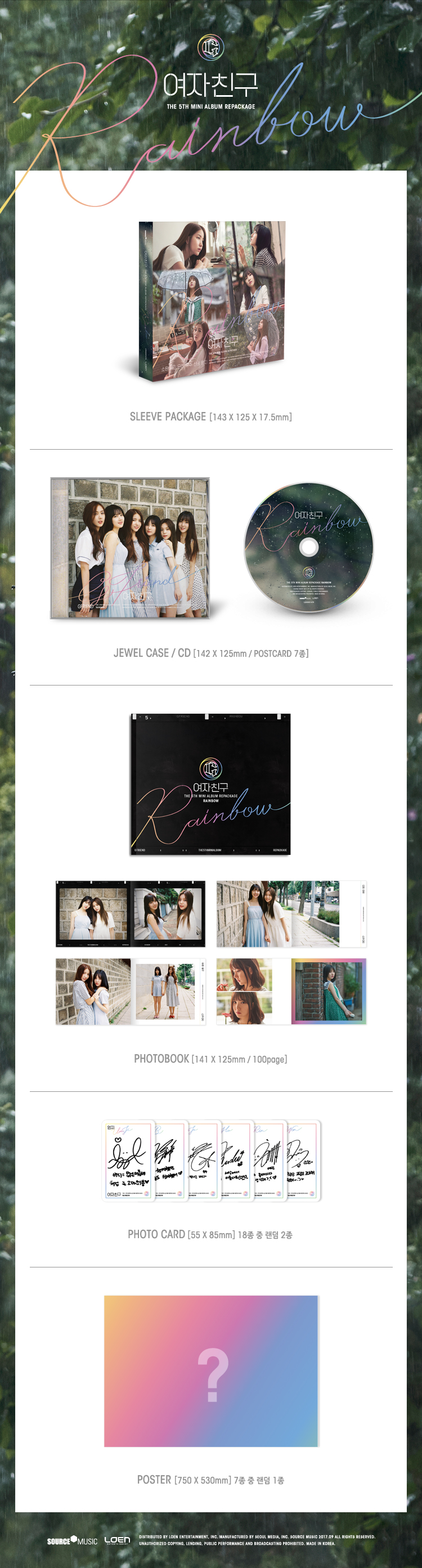 [PRE-ORDER] GFRIEND - 5th Mini Album Repackage "RAINBOW"