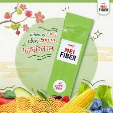 (ซื้อ3 ราคาพิเศษ) MEIJI Mei Fiber เมไฟเบอร์อ (ขนาด 30 ซอง)