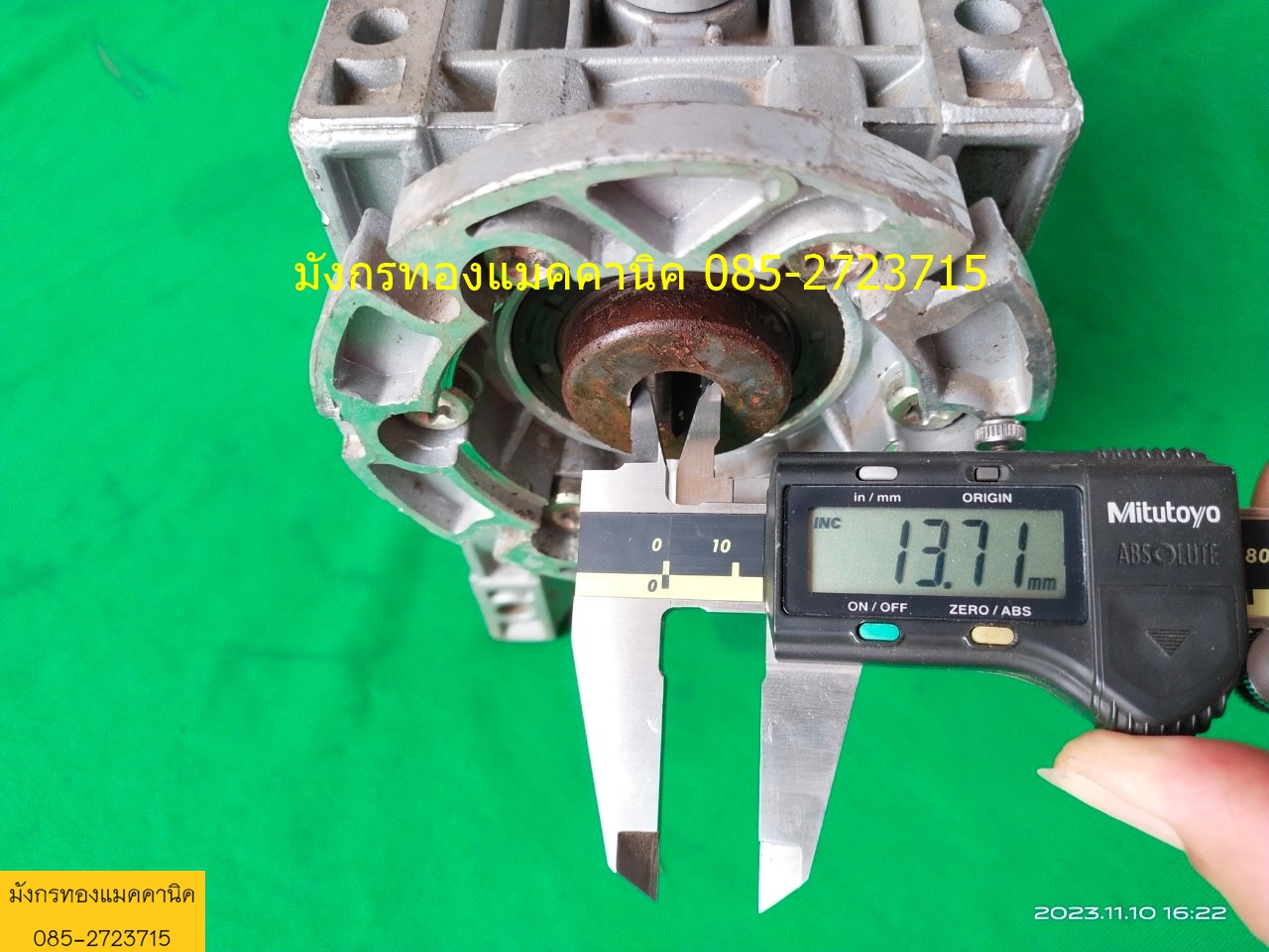 เกียร์ทดรอบ ADLERTEC อัตราทด 100:1 เพลา 14/25 mm. โครงอลูมิเนียม