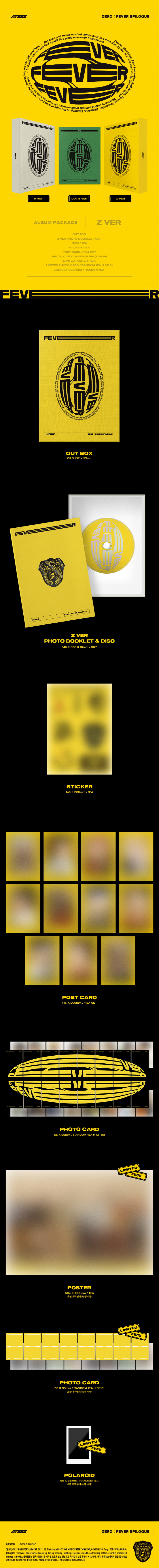 [PRE-ORDER] ATEEZ - ZERO : FEVER EPILOGUE