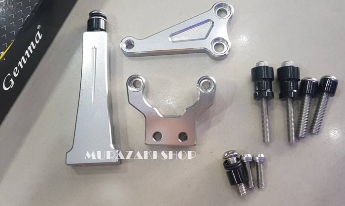 ขายึดกันสบัด GENMA YAMAHA XSR M-SLAZ ราคา1200