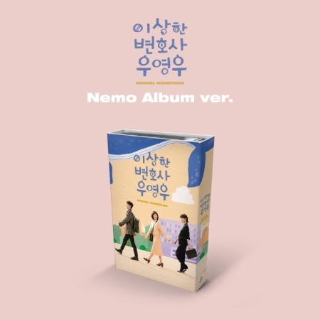[PRE-ORDER] Extraordinary Attorney Woo (อูยองอู ทนายอัจฉริยะ) OST. (Nemo Ver.)