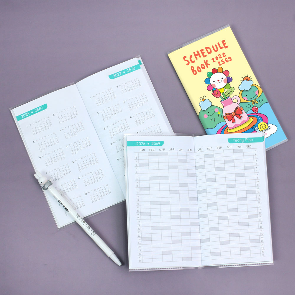 ปฏิทิน 2569 Calendar 2026