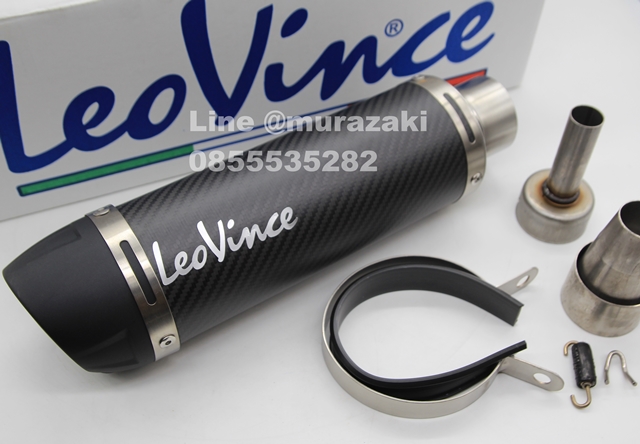 ปลายท่อleovince GP Corsa carbon Evo รหัส 9736 Eปลายยาว รหัส 9739 Eปลายสั้น แท้