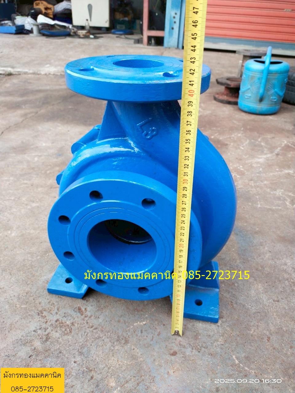 ปั๊มน้ำหอยโข่ง ขนาดเข้า 4 นิ้ว ออก 2.5 นิ้ว ส่งสูง 50 เมตร ใช้กับมอเตอร์ 30 แรงที่ความเร็วรอบ 2900 รอบต่อนาที