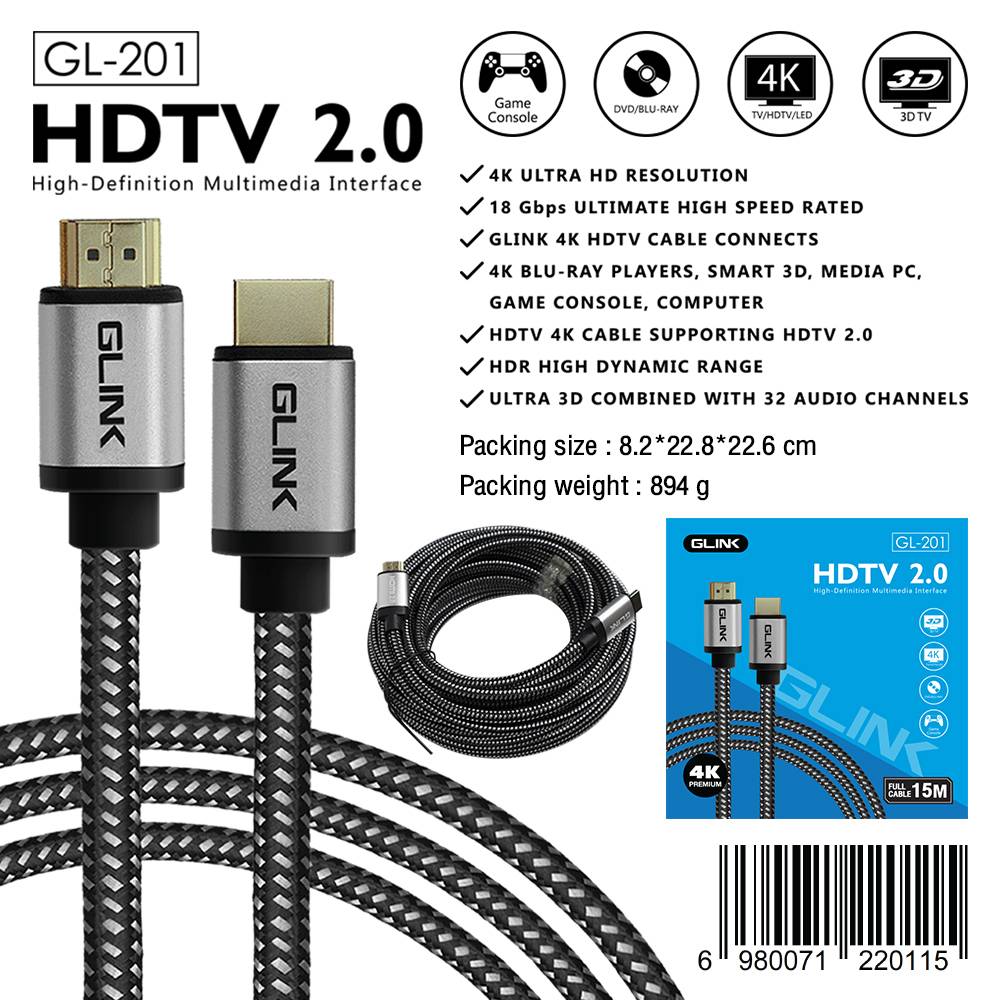 GLINK GL201 / GL-201 สาย HDMI 2.0 4K ความยาว 15 เมตร คุณภาพสูง BY BILLIONAIRE SECURETECH GL201 15M.
