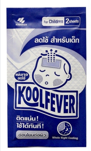 KOOLFEVER FOR CHILDREN คูลฟีเวอร์ #สำหรับเด็กโต (1ซอง)