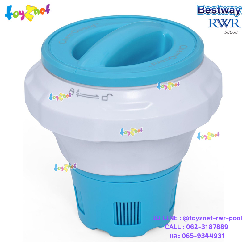 Bestway Collapsible Chemical Floater w/Protective Glove (for up to 7.6 cm. Tablets) No.58668/29041