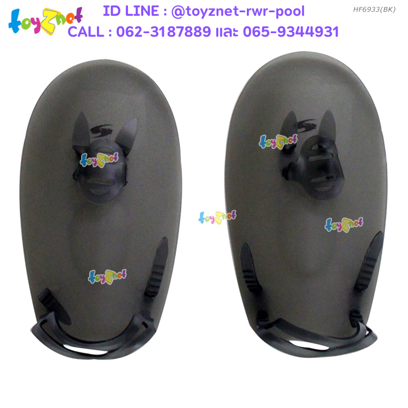 Hand Fin Black no.HF-6933