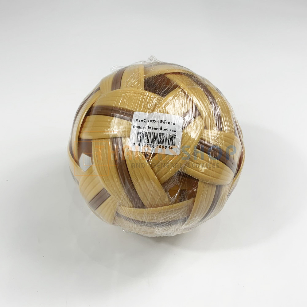 (ของแท้ 100%) ตะกร้อมาราธอน Marathon TKO-1 ตะกร้อสำหรับฝึกซ้อมเบื้องต้น