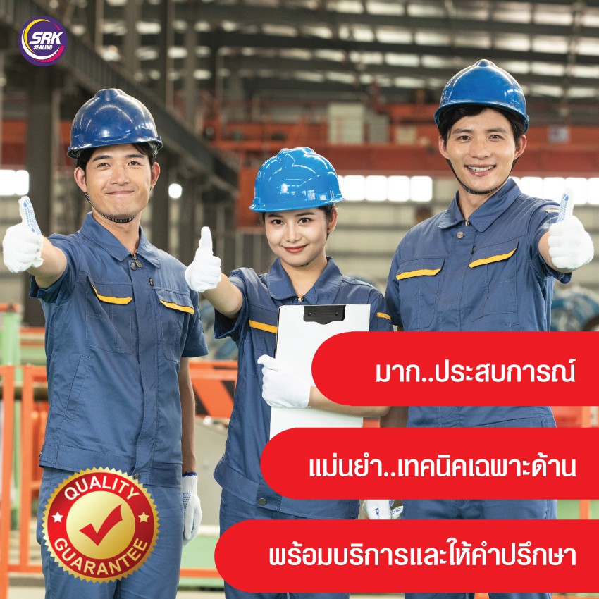 tc-20-35-7-oil-seal-srkseal