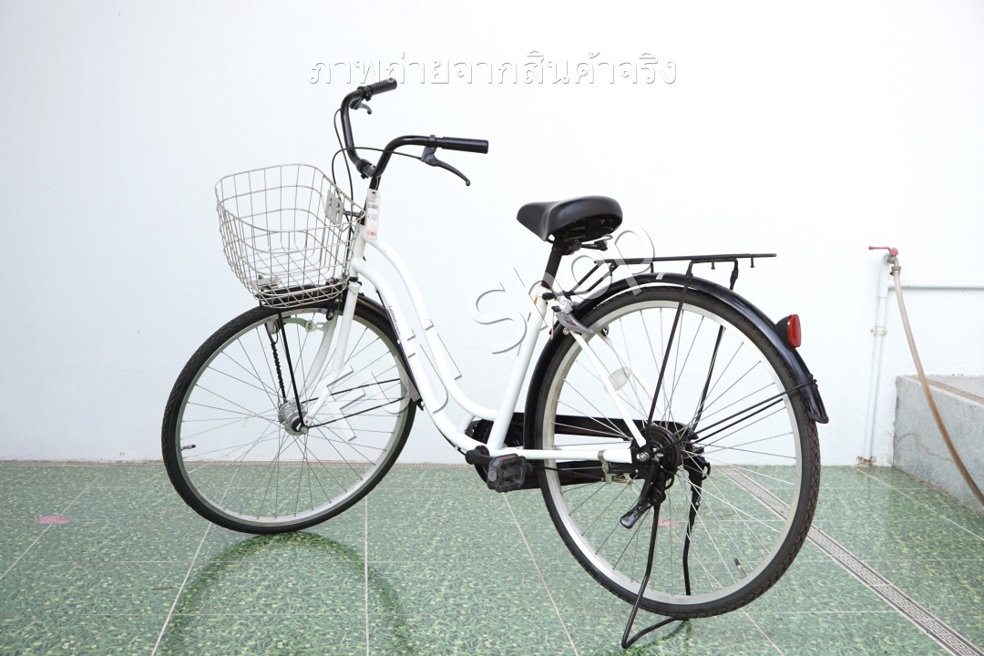 จักรยานแม่บ้านญี่ปุ่น - ล้อ 26 นิ้ว - ไม่มีเกียร์ - ไฟหน้าอัตโนมัติ - สีขาว [จักรยานมือสอง]