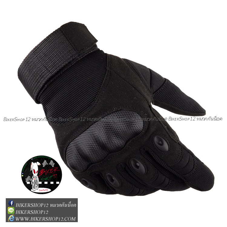 ถุงมือวินเทจ มีการ์ด สีดำ