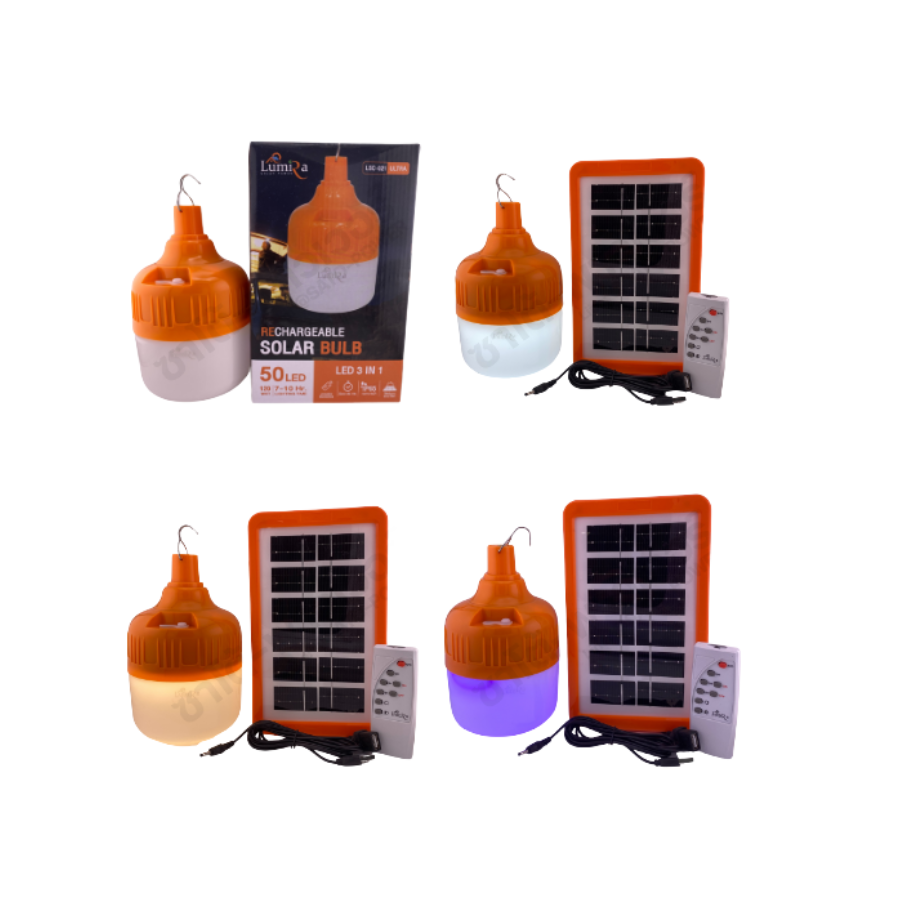 ์NS/ Lumira LSC-021 Ultra | ปรับไฟได้ 3 แบบ | เสียบสายชาร์จ กันน้ำกันฝุ่น ไฟร้านค้าแผงลอย | ขนาด 9.5x17 cm. | แคมป์ปิ้ง เดินป่า อ่านหนังสือ ไฟฉุกเฉิน | ไม่ต้องเดินสายไฟ มีสายUSB พกพาสะดวก