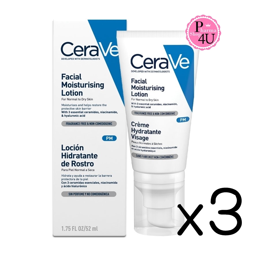 (ซื้อ 3 ราคาพิเศษ)(PM) Cerave Facial Lotion Moisturizing 52ml. โลชั่น (ผิวธรรมดา-ผิวแห้ง)