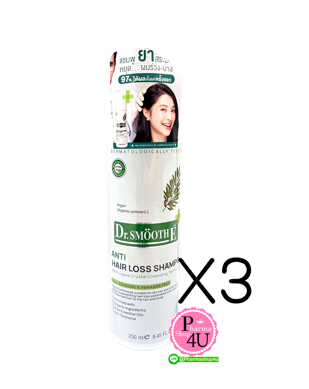 (ซื้อ3 ราคาพิเศษ) DR.Smooth E ANTI HAIR LOSS SHAMPOO 250ML สมูทอี แชมพู เซนซิทีฟ สคาล์พ (แชมพูสำหรับดูแลผมร่วง)