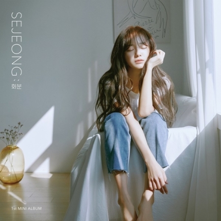 [PRE-ORDER] KIM SEJEONG - 1st Mini Album "PLANT"