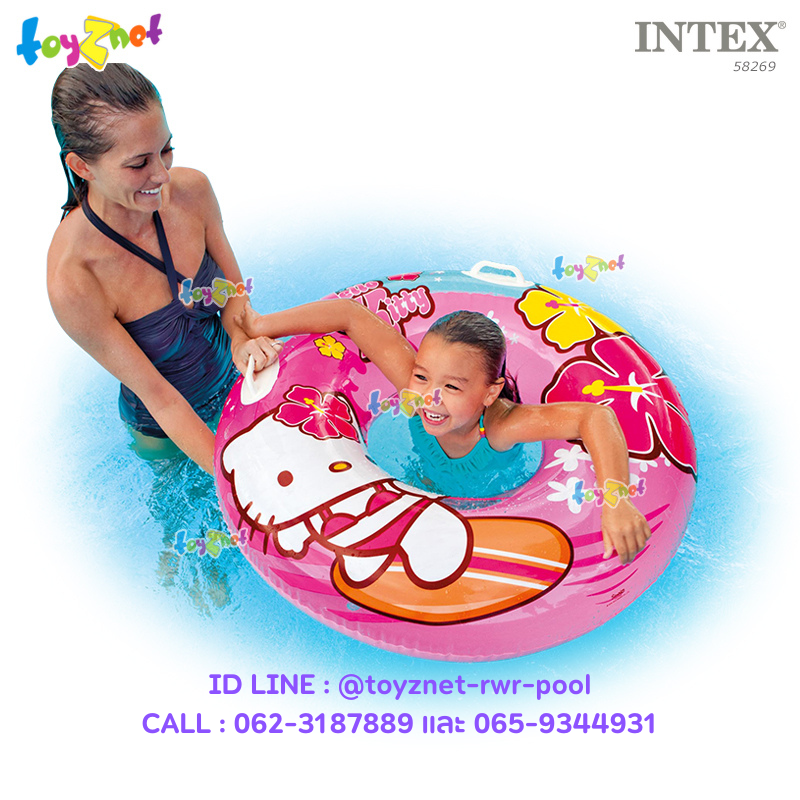 Intex Hello Kitty Tube 38in (97cm) no.58269