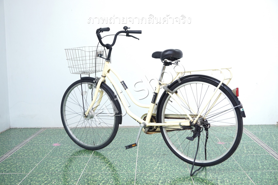 จักรยานแม่บ้านญี่ปุ่น - ล้อ 26 นิ้ว - ไม่มีเกียร์ - ไฟหน้าอัตโนมัติ - สีครีม [จักรยานมือสอง]