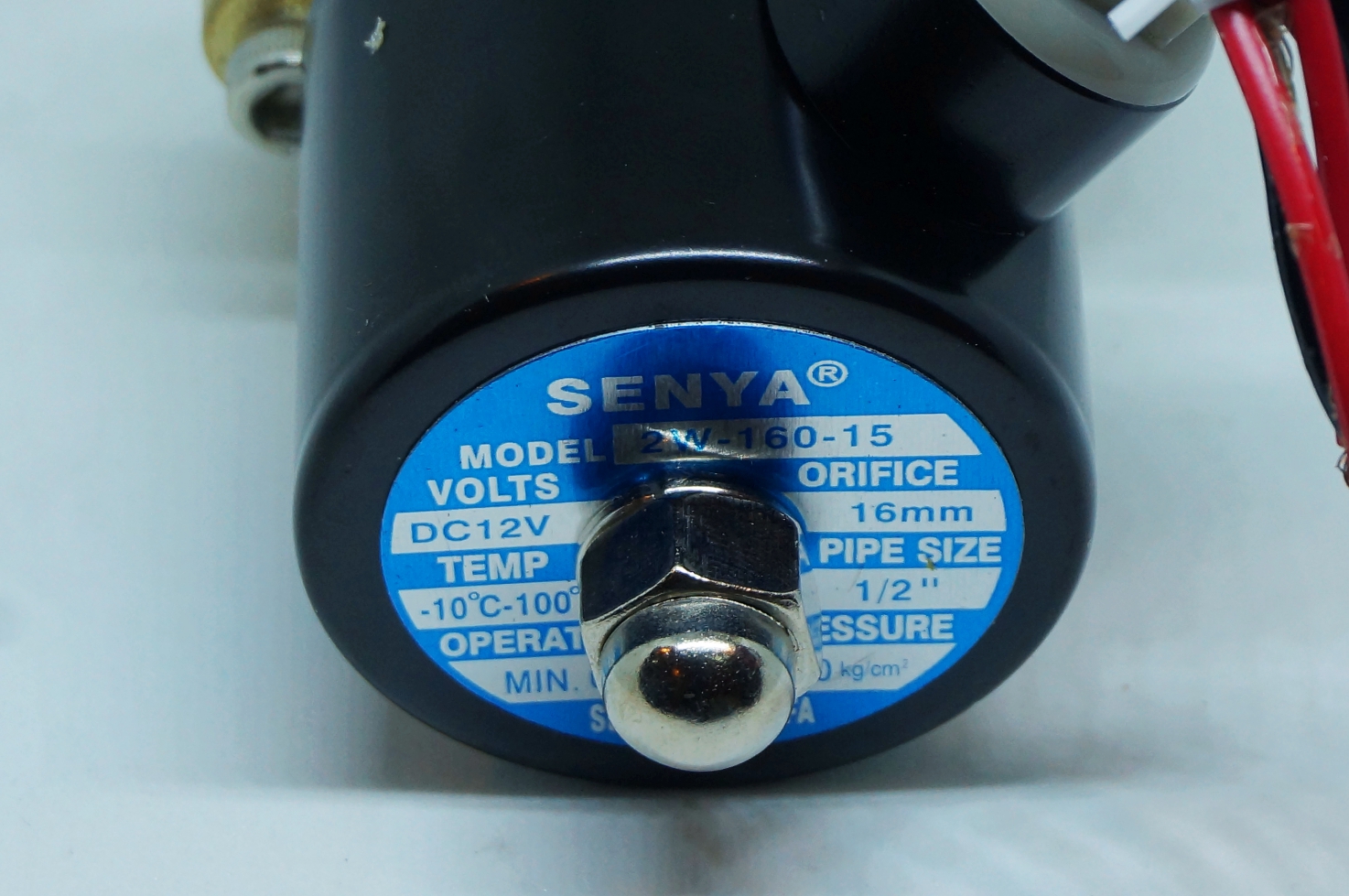 โซลินอยด์วาล์วทองเหลือง 12VDC 1/2" (4 หุน)