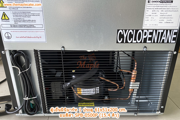 ตู้แช่เครื่องดื่ม 1 ประตู อบสีดำ SANDEN รุ่น SPB-0500P