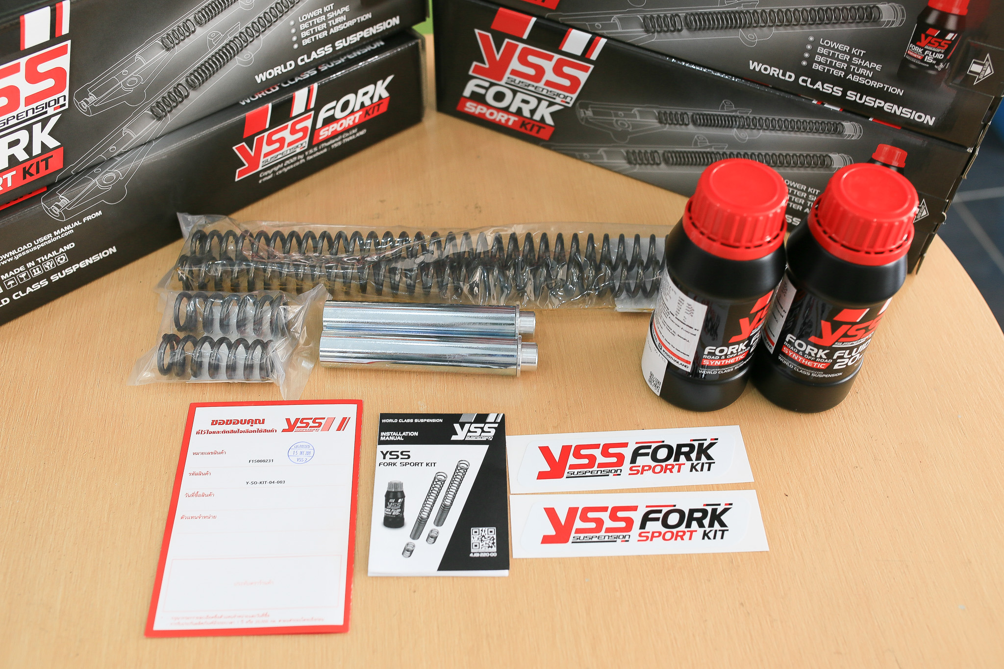 สปริงหน้าโหลด X-MAX YSS FORK SPORT KIT โหลด1.5-2นิ้ว
