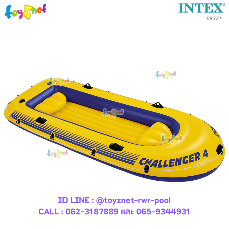 Intex Challenger 4 (3.51x1.45x 4.8 m.)No.68371