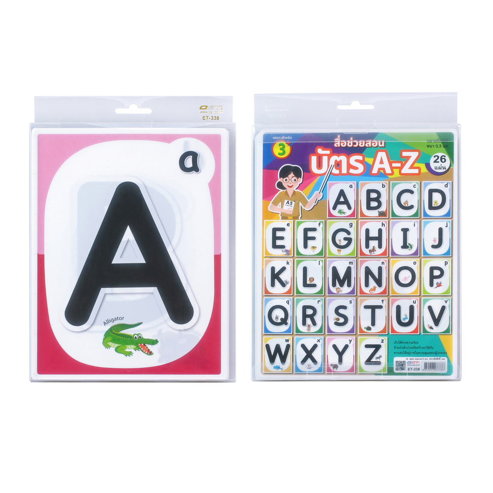 English Alphabet Flashcards A5 ET-338