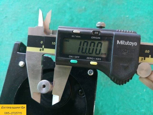 มอเตอร์เกียร์พร้อมหม้อแปลง ยี่ห้อ Oriental Moter