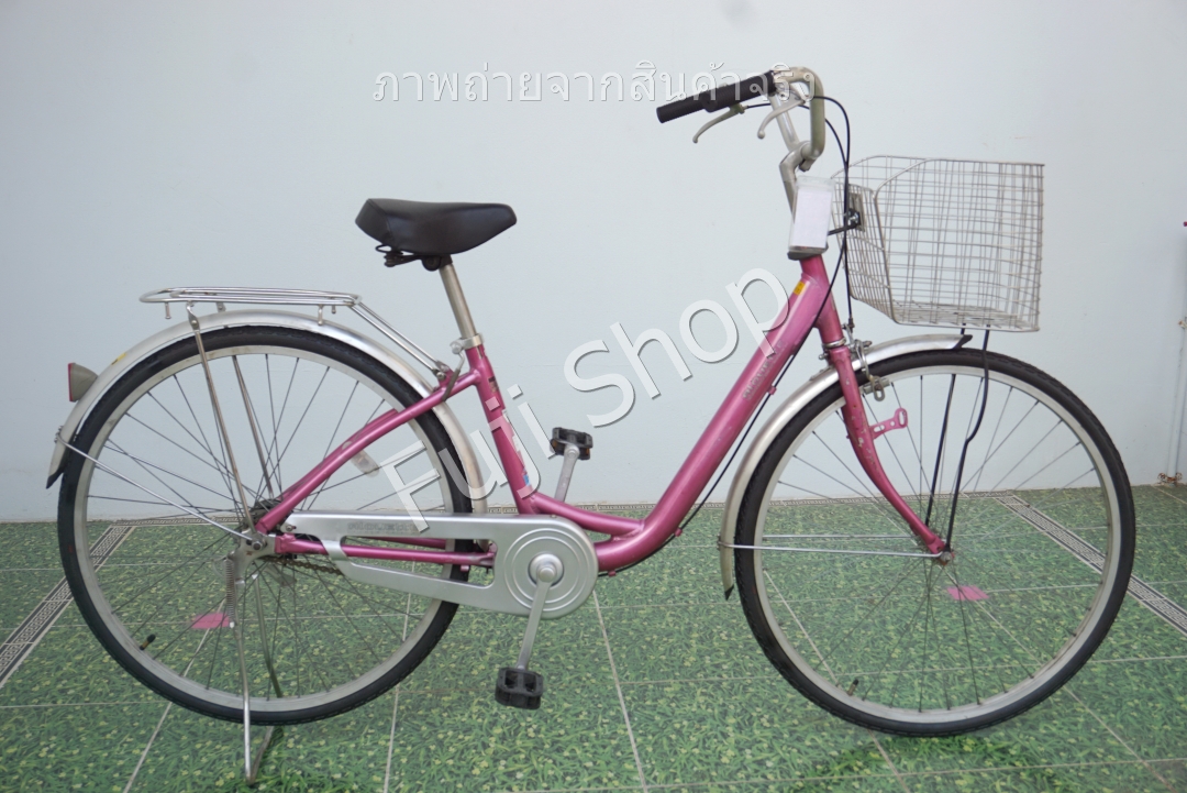 จักรยานแม่บ้านญี่ปุ่น - ล้อ 26 นิ้ว - ไม่มีเกียร์ - อลูมิเนียม - สีชมพู [จักรยานมือสอง]