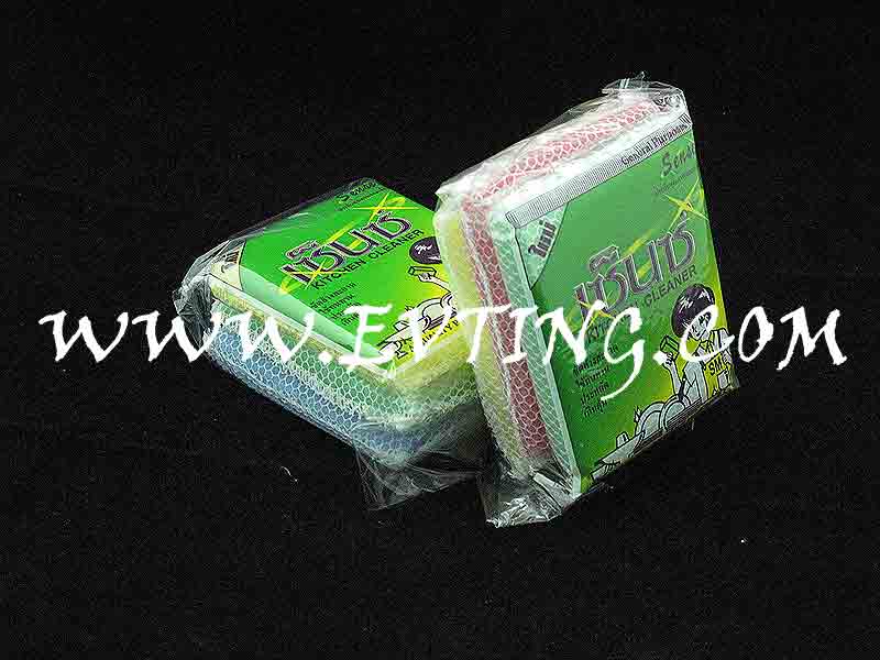 ชุดฟองน้ำตาข่าย 1*3