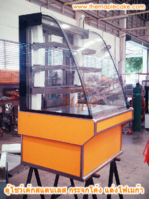 ตู้โชว์เค้กสแตนเลส ทรงกระจกโค้ง กว้าง 90 ซม.