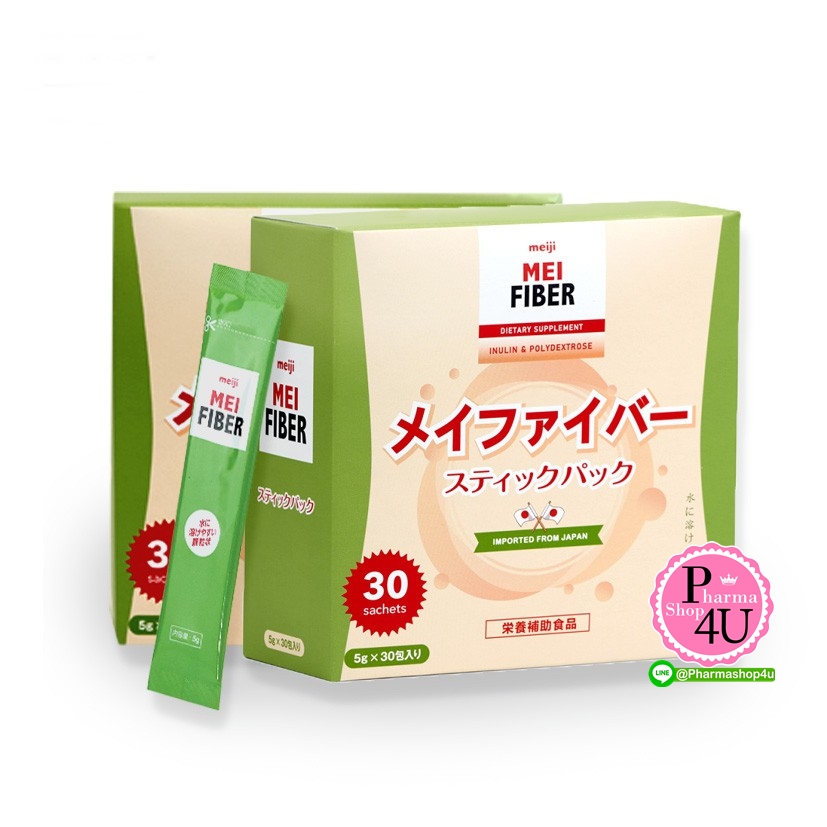 MEIJI Mei Fiber เมไฟเบอร์ (ขนาด 30 ซอง)