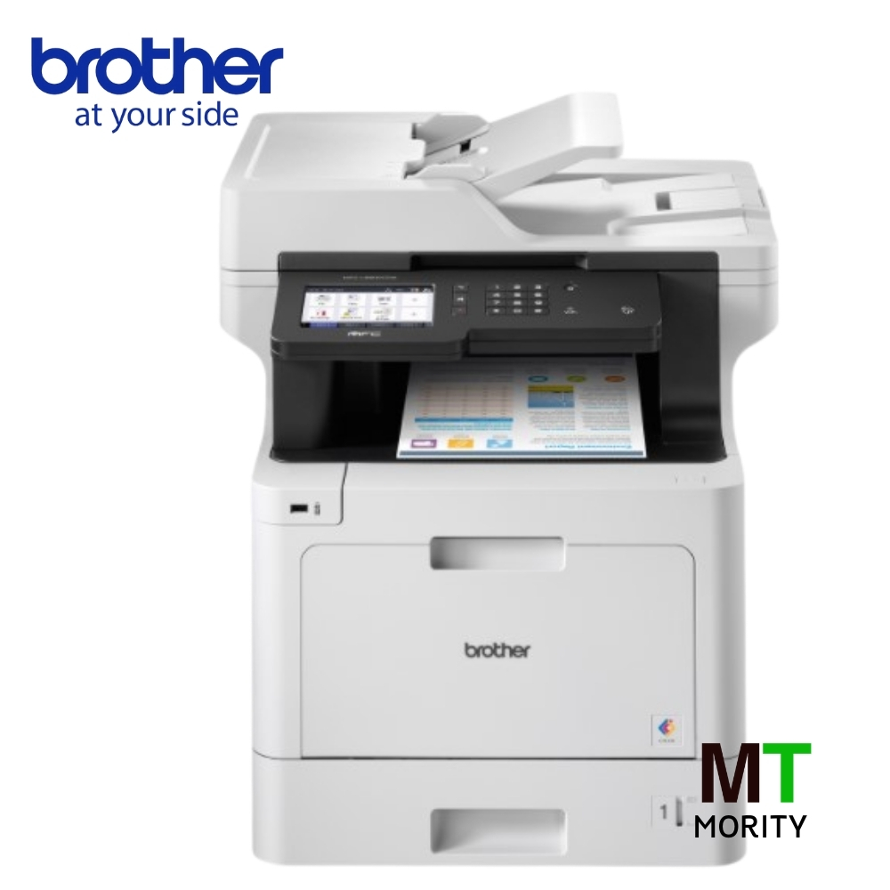 เครื่องพิมพ์เลเซอร์ขาวดำ/สี BROTHER MFC-L8900CDW - มัลติฟังก์ชัน / สั่งพิมพ์ไร้สาย
