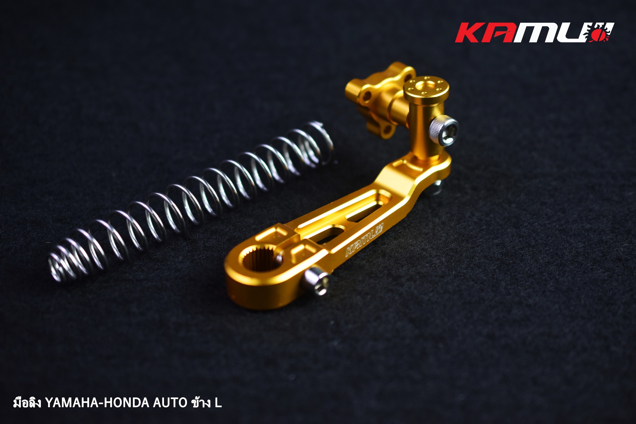มือลิง CNC AUTO ข้าง L kamui yamaha honda