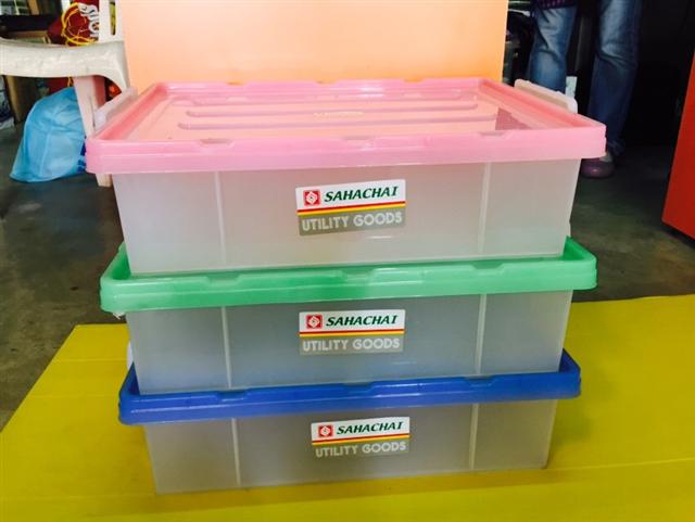กล่องเหลี่ยมล็อก 1303 สี
