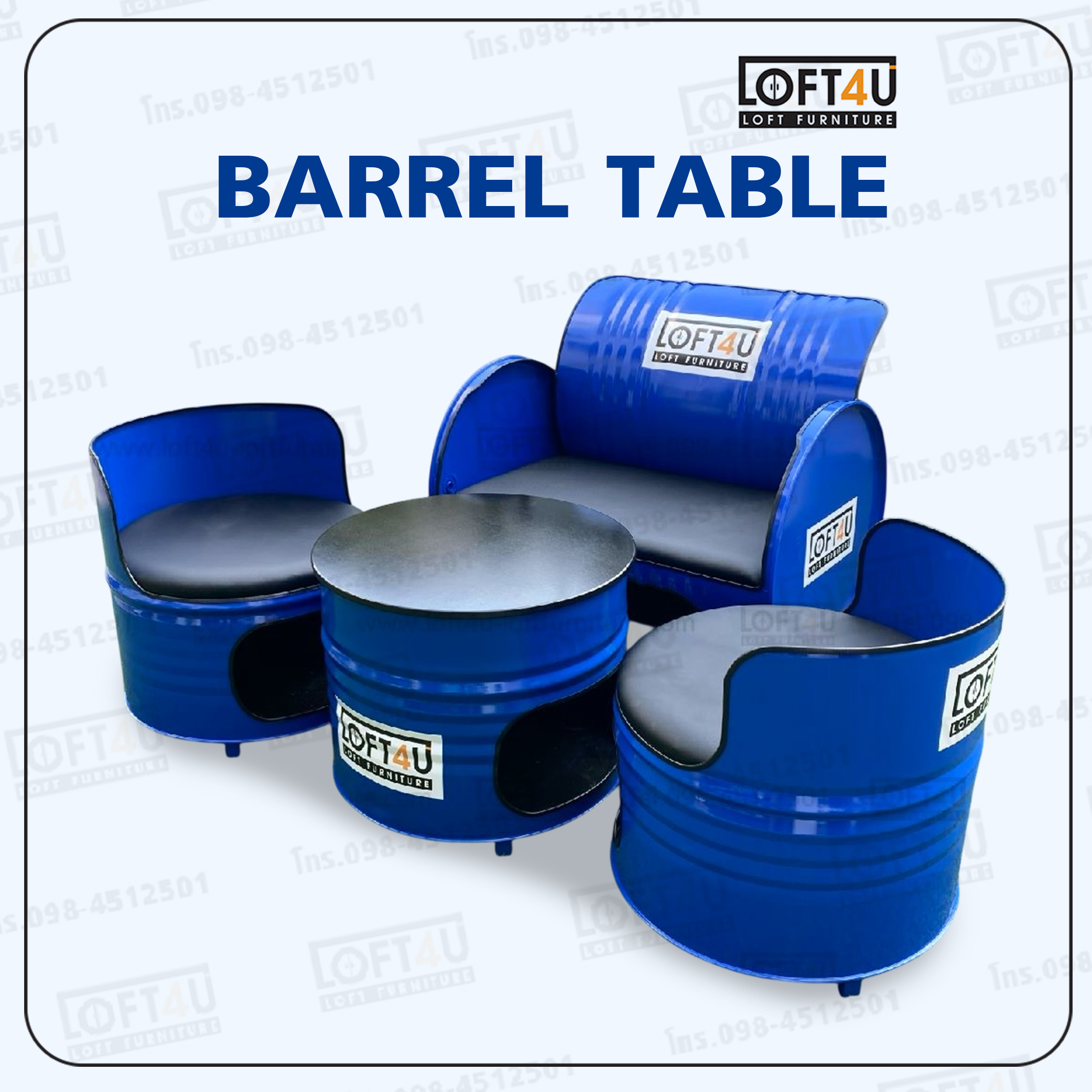 ชุดโซฟานั่งชิว : Living Table Set : leather cushion / 3-4 seats