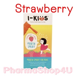 I-KIDs รสสตอเบอร์รี่ สเปรย์สำหรับช่องปากและลำคอ 15mL สูตรอ่อนโยนสำหรับเด็ก ด้วยสารสกัดจากธรรมชาติ เพื่อความชุ่มชื่น และสดชื่นในช่องปาก